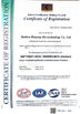 China Dezhou Huiyang Biotechnology Co., Ltd certificaten